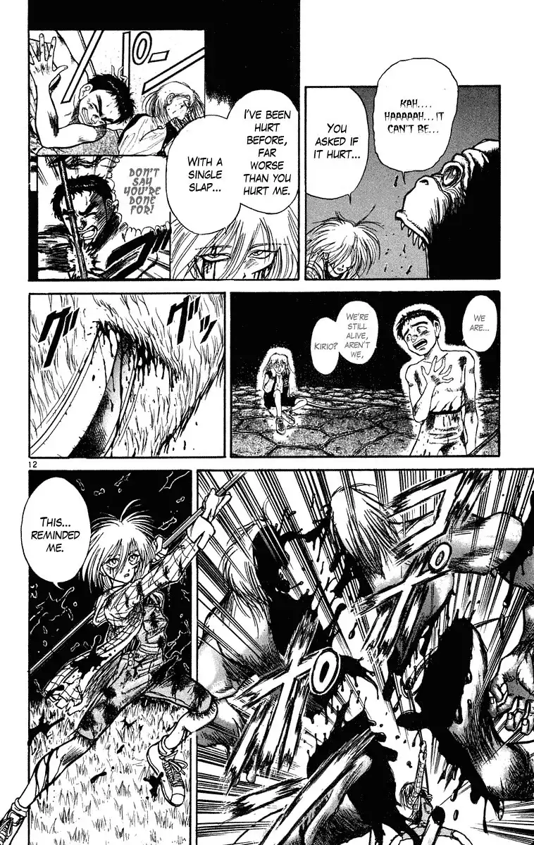 Ushio and Tora Chapter 234 13